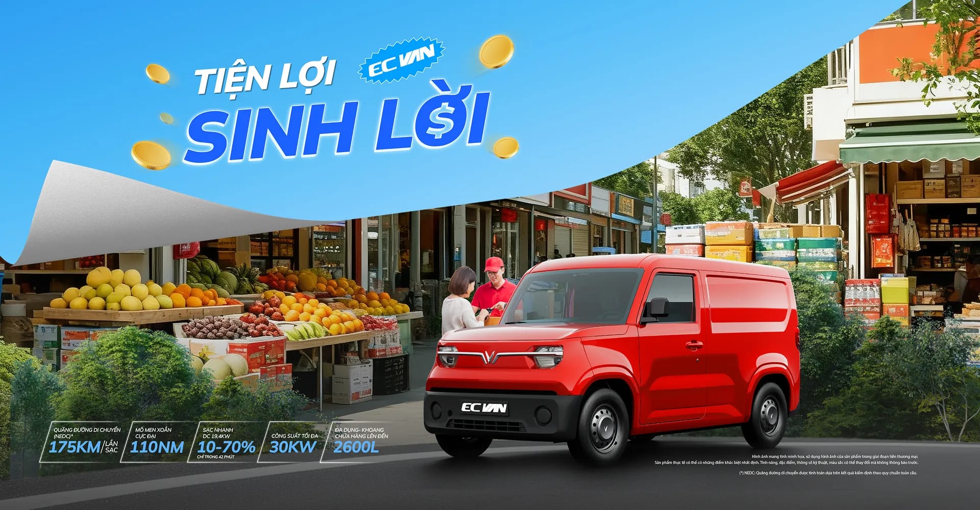 EC Van banner