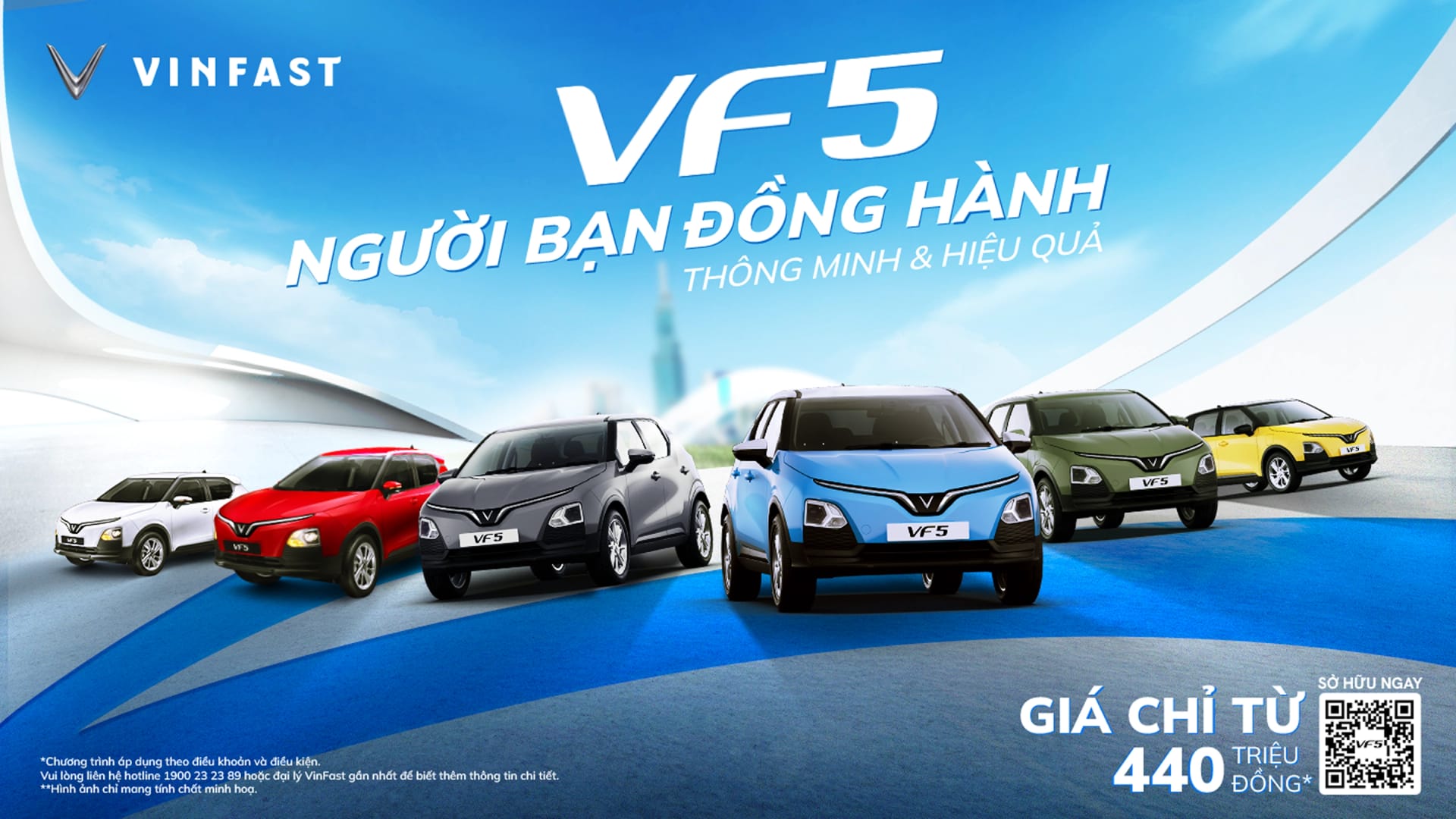 VF 5 banner